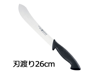 ヴォストフ プロ ブッチャーナイフ 4886 26cm ムラウチドットコム ヴォストフ プロ ブッチャーナイフ 4886 26cm ムラウチドットコム