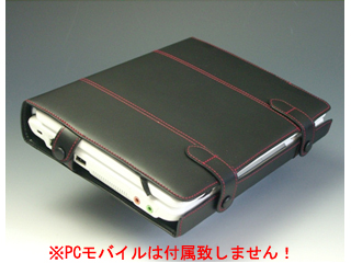 【クリックで詳細表示】ASUS Eee PC901シリーズ高級本革モバイルスーツ クロ