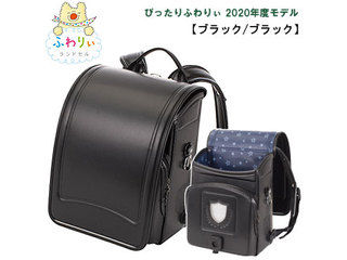 yӂ股hZz҂ӂ股(ubN/ubN) 05-45401