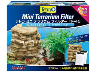 の感想 評価 口コミ ムラウチドットコム