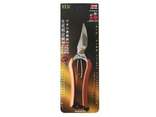 納期6月下旬以降 Syu 生花剪定鋏 180mm 日本の薔薇鋏 No M190 ムラウチドットコム