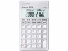 pvZd h{m SP-100DI