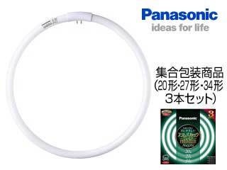 【クリックでお店のこの商品のページへ】FHC202734ENWH3K スリムパルックプレミア20＋27＋34形(ナチュラル色)