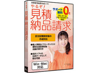 邼!ϔ[i WinEMacΉ