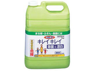 キッチンキレイキレイ漂白 除菌リキッド ５ｋｇ Hhkg5 M ムラウチドットコム