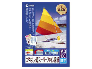 【クリックで詳細表示】インクジェットプリンタ用紙(A3) JP-HC100A3