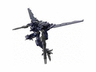 30MM eEXM-17 Ag(󒆐dl)[lCr[]