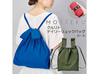 Ng fC[bNobO (J[L) MO-1104-025