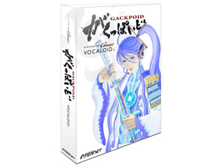 【VOCALOID2/ボーカロイド2】 がくっぽいど GACKPOID (VA-G01)