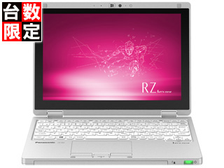限定特価】10.1型ノートPC Let's note RZ8 （m3-8100Y/SSD256GB 
