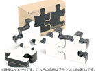 PuzzBlock(pYubN) P[uCV[^[ uE 14