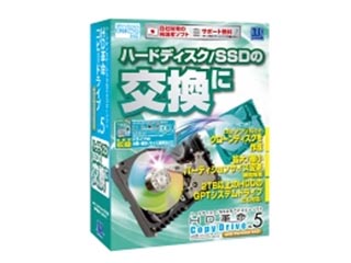 【クリックでお店のこの商品のページへ】S-4827 HD革命/CopyDrive Ver.5 with Partition EX Windows8対応 通常版