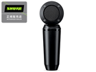 PGA181-XLR ypX[_CAtERfT[}CNtH