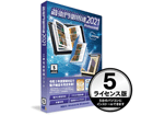 LZsi qpB2021 Professional 5CZX vtFbViiVKj