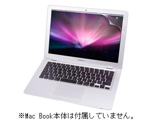【クリックで詳細表示】TUNEFILM for MacBook Air TUN-OT-000006