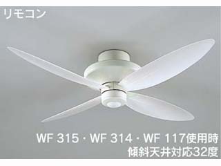 Wf121 傾斜天井対応 ムラウチドットコム