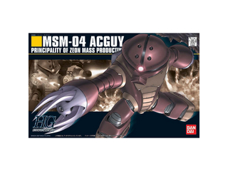 HGUC 1/144 @mK_ AbKC