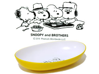 Snoopy スヌーピー カリー パスタ皿 イエロー スヌーピー ブラザーズ Spy 326 ムラウチドットコム Snoopy スヌーピー カリー パスタ皿 イエロー スヌーピー ブラザーズ Spy 326 ムラウチドットコム