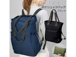 |PbNobO (ubN) MO-1105-009