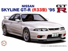 1/24 ID19 XJCC GT-R(R33^) '95