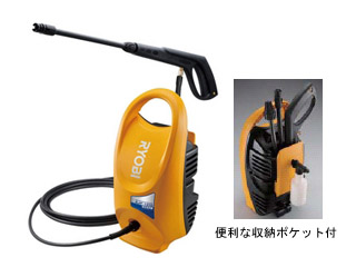 【クリックで詳細表示】AJP-1410SP 高圧洗浄機