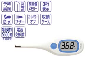 【クリックで詳細表示】CT791SP シチズン電子体温計