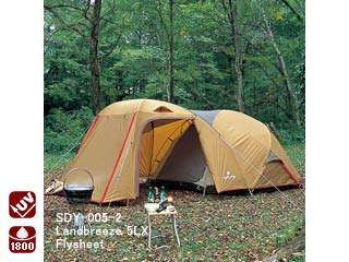 SDY-005-2 ランドブリーズ 5LX専用 フライシート 【 ムラウチドットコム 】