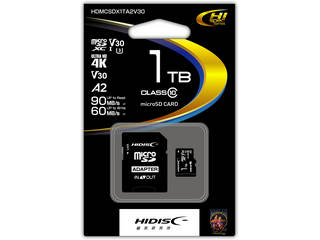 Nintendo Switch➕リングフィット ➕64GB SDカード➕LAN Nintendo