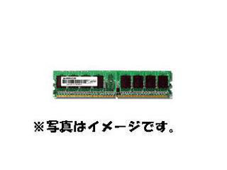 【クリックで詳細表示】GH-DS667-1GECI IBMサーバ PC2-5300 DDR2 ECC DIMM 1GB
