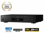 DMR-ZR1@4K`[i[v~AfB[K DIGA 6TB u[CfBXNR[_[