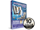 LZsi qpB2021 Professional 10CZX vtFbViiVKj