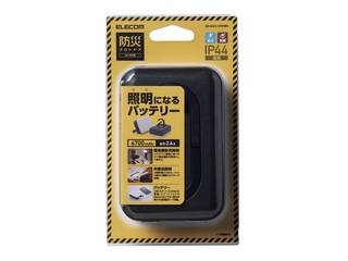 ƖƂĎg 6700mAh hLEDt oCobe ^ IP44hoh ubN DE-M21L-6700BK
