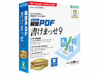 u PDF ܂ 9