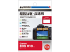 DGF3-CAER10@Canon EOS R10 p tیtBIII