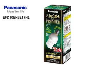 【クリックで詳細表示】EFD10EN7E17H2 パルックボールプレミア