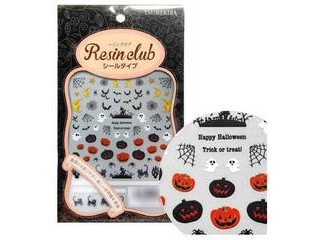 ���W���N���u�@���W���V�[���@�n���E�B���@�i���ʈ���j�@�q�b�|�g�k�v�|�P�O�P