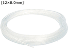 ysz|E^`[u  12~8.0 100m UB1280-100-C