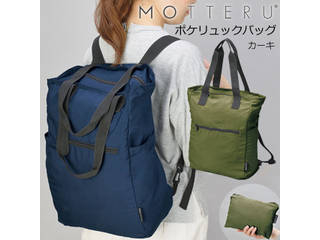 |PbNobO (J[L) MO-1105-025