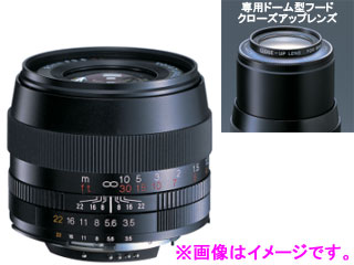 【クリックでお店のこの商品のページへ】【完了】APO-LANTHAR 90mm F3.5 SLII Close Focus EF