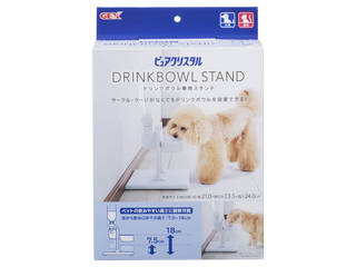 ピュアクリスタル ドリンクボウル専用スタンド ムラウチドットコム