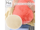 NbV 傫  L 55~H8cm x[W Norah m G13012-13