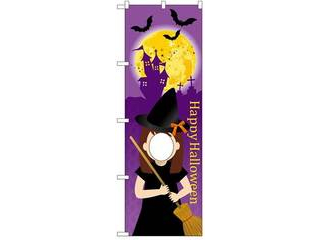 ���j�[�N�J�b�g�̂ڂ�@������o���@�Q�W�X�V�Q