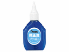 Ct XEZL1-W
