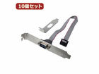 ϊl y10Zbgz RS232 PCIuPbgP[u PCIB-RS232X10