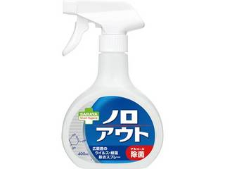 mAEg ECXE׋ۏXv[ 400mL