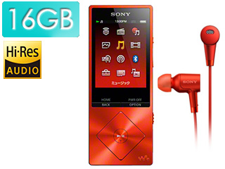 NW-A25HN-R（シナバーレッド） 16GB ウォークマンAシリーズ WALKMAN 