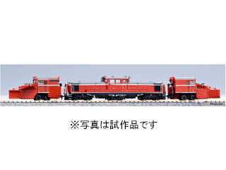 DD18-3 bZwbht A8506