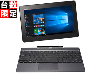 【クリックでお店のこの商品のページへ】【限定特価】Microsoft Office Mobile搭載10.1型タブレットノート ASUS TransBook T100TAF-DK076TS