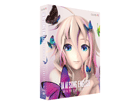 IA AI SONG ENGLISH -ARIA ON THE PLANETES- CeVIO AI p\O{CX