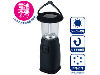 SAVE/Z[uEC_Xg[dr̂Ȃ 6LED^ SV-4748